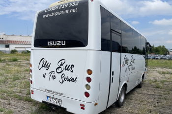 ISUZU Novo  - 3