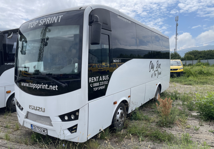 ISUZU Novo  - 1
