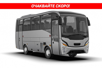 NOVO VOLT (електрически)